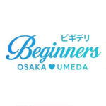 ビギデリ大阪